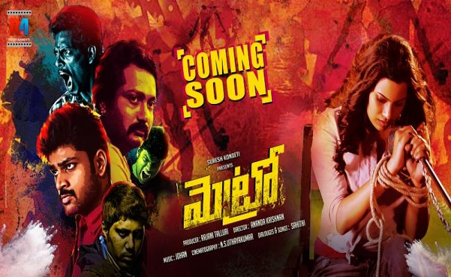 metro-is-holding-a-sense-of-excitement-a-r-murugadoss